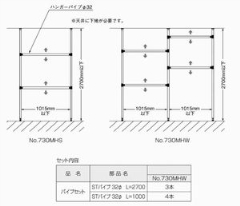 [unK[(_u)@No.730MHW@tZbg