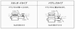 Ŋ|(pubNdl)@No.610B-P@iNo.610BD-Pj