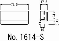 SK@No.1614-S@20Zbg