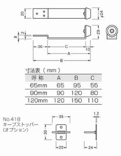 y˓@No.414ENo.418@50Zbg