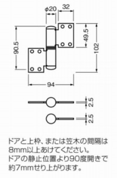 Ԍ^OreBqW(ʕt)@No.604@i㉺1gj