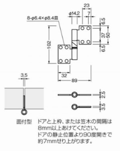 OreBqW(ʕt^)@No.1604A@i㉺1gj