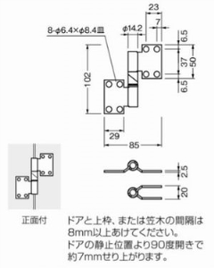 OreBqW(ʕt)@No.1604C@i㉺1gj