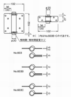 og[qW(^)@No.603