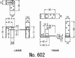 SKqW(gtp)@No.602@i㉺1gj