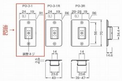 XgCN@PO-3-1E3-1R