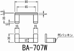 [utbN@bano(o[mV[Y)@BA-707W