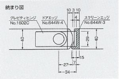 yρzXN[GbW@No.644W-3