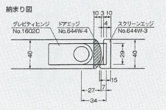 yρzhAGbW@No.644W-4