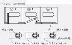 OreBqW(}ؗp)@No.1602BK@i㉺1gj