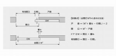 X[X[u@No.783MH-1-SA-1@Јu