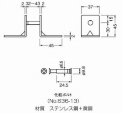 w_eAO@No.639D (1g)