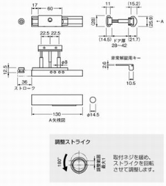 \t{g@No.3612N