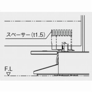 �t���q���W�p�X�y�[�T�[�@No.1690FH-SP