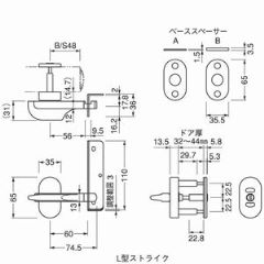 (No.658pʔXgCN)L^XgCN@No.658HSK-L