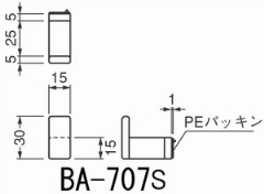 [utbN@bano(o[mV[Y)@BA-707S