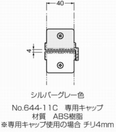 (IvV)No.644-11pLbv@No.644-11C