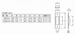 pۏM@No.329