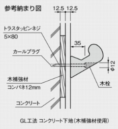 yρzLX[ؐL肷(t^Cv)@No.766N