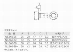 yꕔpԗ\z\Pbg@No.666
