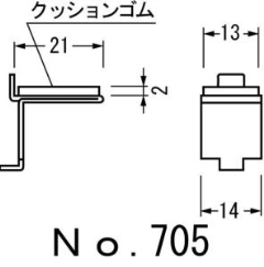 N[NpIiStj@No.705@10