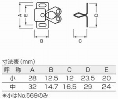 [[Lb`@No.569ENo.569-S@10