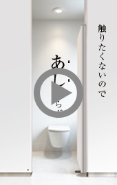 �t�����b�N�E�t�b���q���WYouTube����